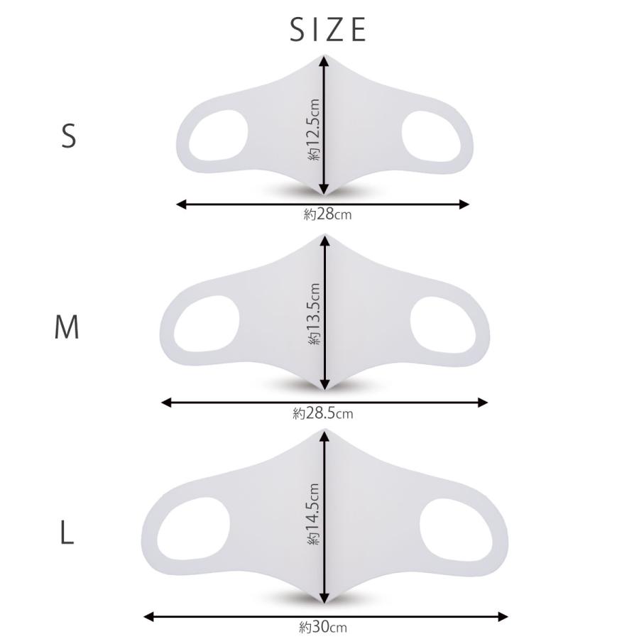 COOLNBIO 夏用 UV ひんやり 立体 マスク 選べる8色 3サイズ 冷感 抗菌 抗ウイルス ウイルス対策 冷感マスク 敬老の日 プレゼント｜kimono-cafe｜16