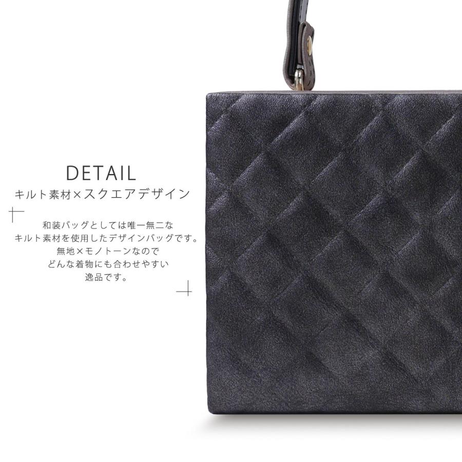 NISHIORI キルト 合皮 スクエアデザイン ヒール草履 振袖向き 草履