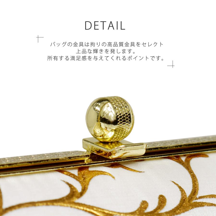 NISHIORI レース×モダン 振袖向き 草履バッグ 2点セット エレガントな