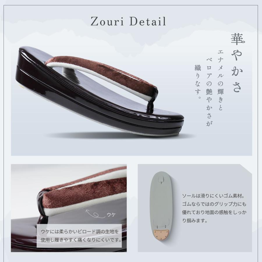 NISHIORI ベロア×ラインストーン モダン 振袖向き 草履バッグ 2点