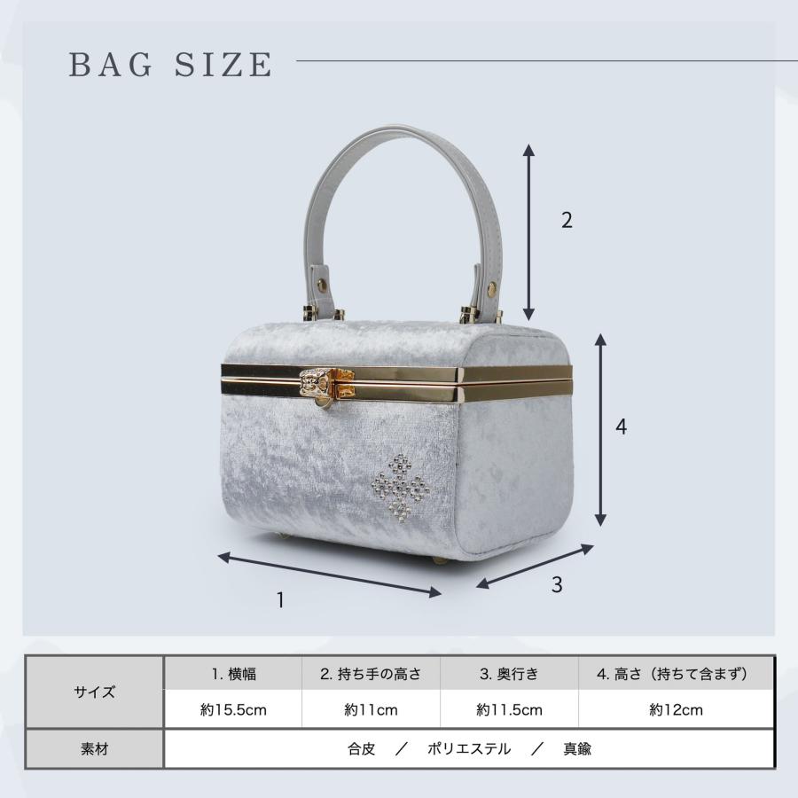 NISHIORI ベロア×ラインストーン モダン 振袖向き 草履バッグ 2点