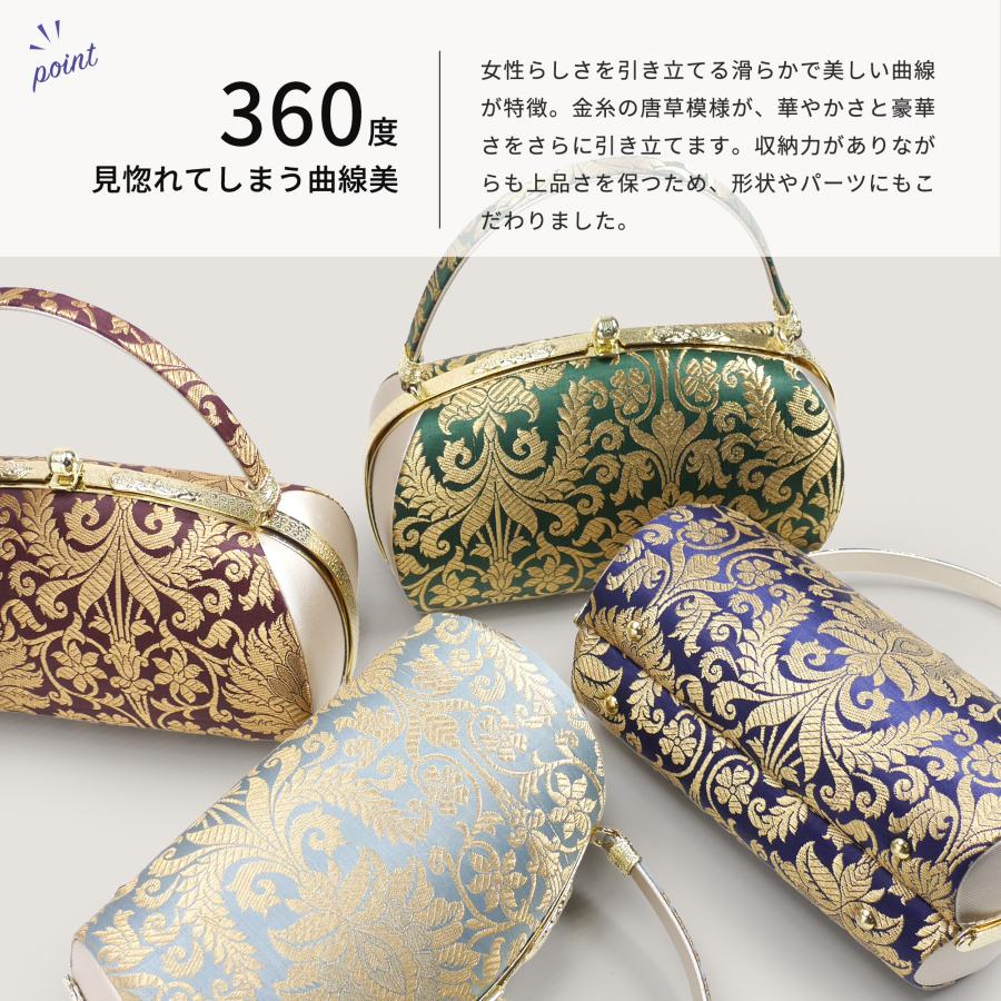 NISHIORI 華やかサテン刺繍帯地 草履バッグ セット 選べる4色 2枚芯
