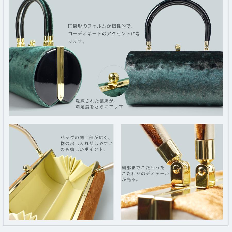 NISHIORI 振袖向き 草履バッグ 2点セット 美しい光沢 ベロア生地