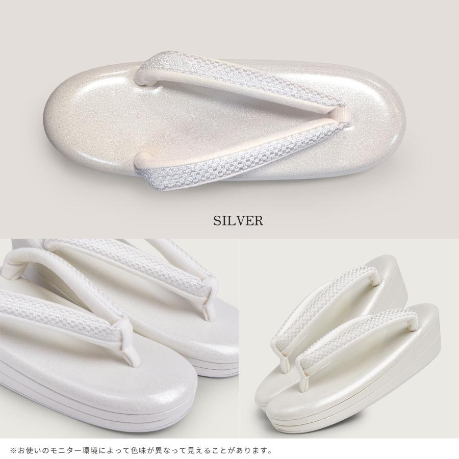 NISHIORI 優花緒低反発 ハイクッション 痛くない鼻緒 草履 単品