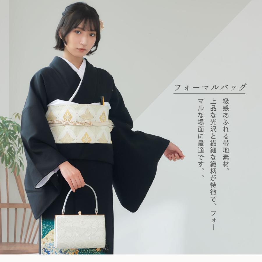 NISHIORI 草履バッグセット 帯地帯地 フォーマル用 選べる2色 NISHIORI 草履バッグセット 帯地帯地 フォーマル用 選べる2色