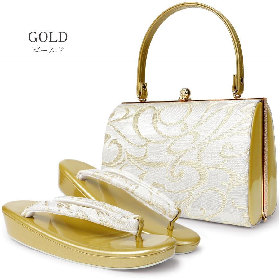 NISHIORI 草履バッグセット 帯地帯地 フォーマル用 選べる2色