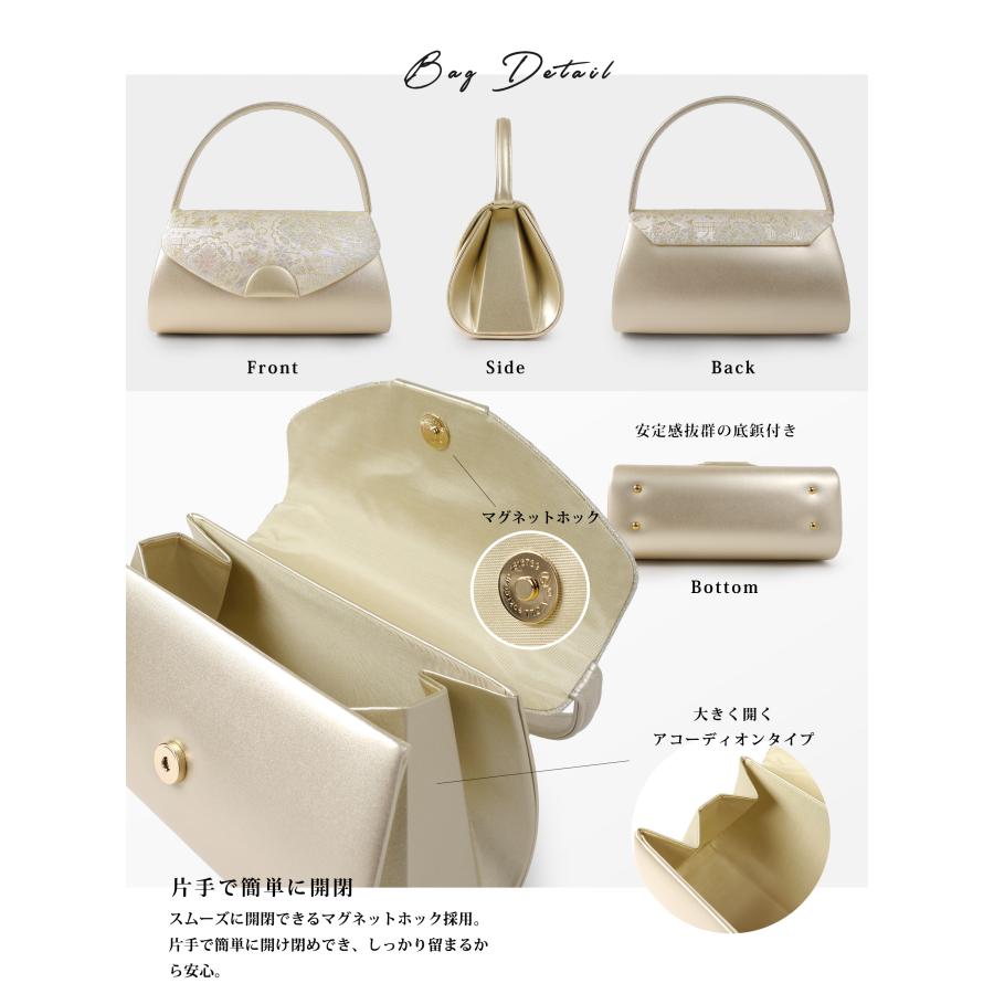 草履バックセット　帯地ゴールド　東京胡蝶　留袖　訪問着　フォーマル NISHIORI 草履バッグセット 帯地が美しい フォーマル 高級