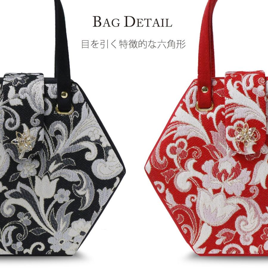 NISHIORI 振袖用 世美庵 華三彩 高級 草履バッグ セット 選べる 2色 赤