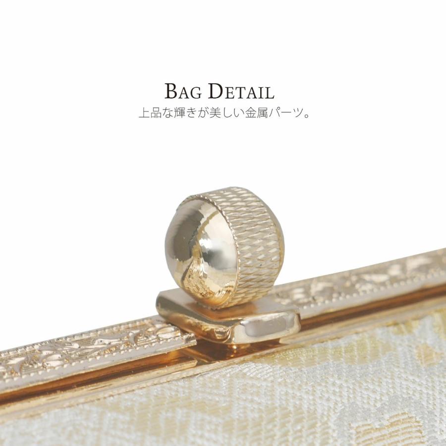 NISHIORI 草履バッグセット 礼装用 変わり七宝柄 フォーマル 選べる 2