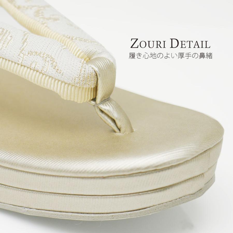 和装 草履バッグセット 高級 フォーマル 帯地 留袖 訪問着 uzouri48