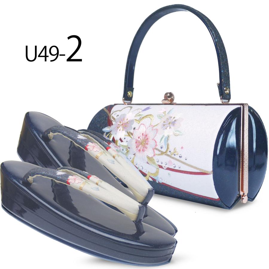 NISHIORI 草履バッグセット 振袖用 ラメ入り 桜の刺繍 ラインストーン