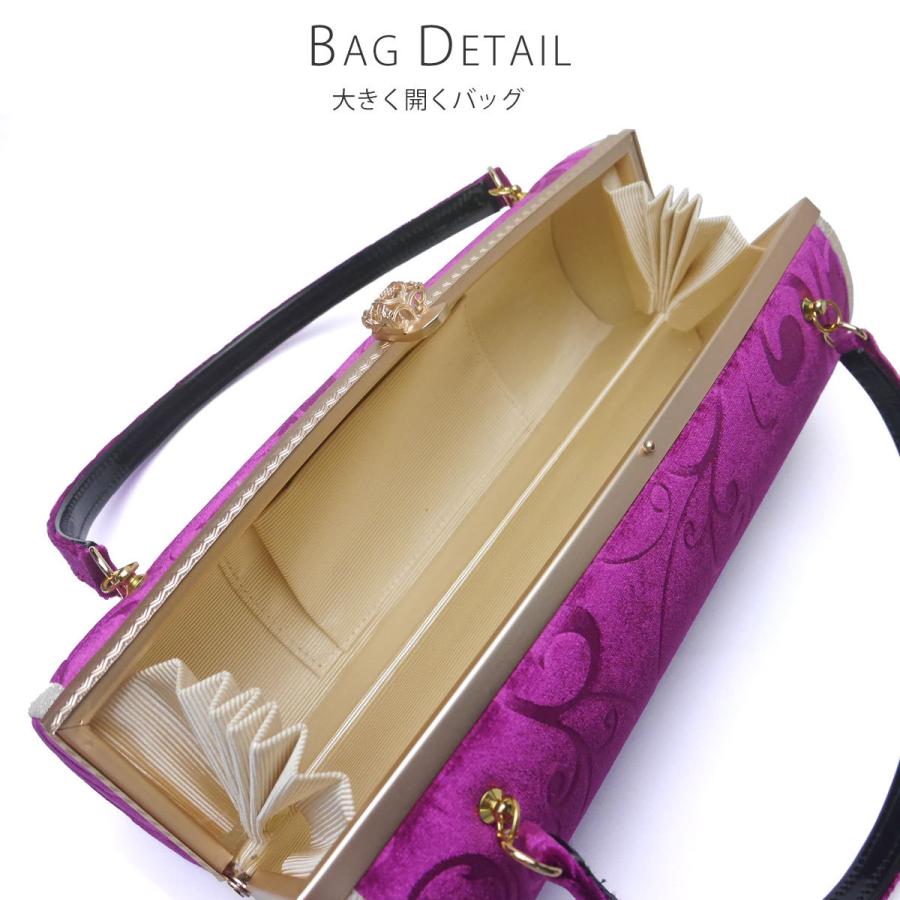 草履バッグセット ベルベットが美しい ワイドデザイン 2枚芯 フリーサイズ 赤 青 紫 黒 振袖に最適【成人式 前撮り 卒業式 入学式 】 NISHIORI 草履バッグセット ベルベットが美しい ワイドデザイン 2枚芯