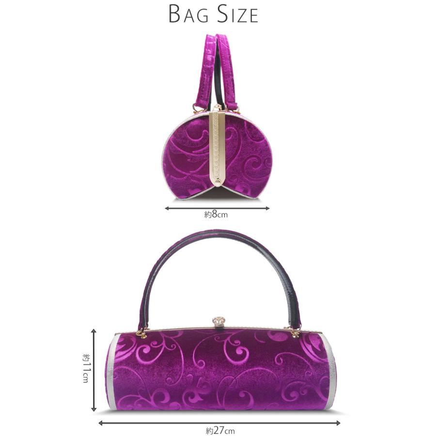 NISHIORI 草履バッグセット ベルベットが美しい ワイドデザイン 2枚芯