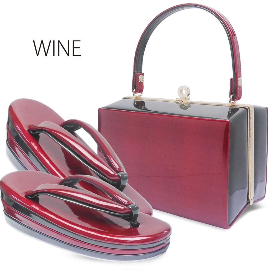 NISHIORI 振袖用 マット 草履 バッグ セット ニュアンスカラー 3