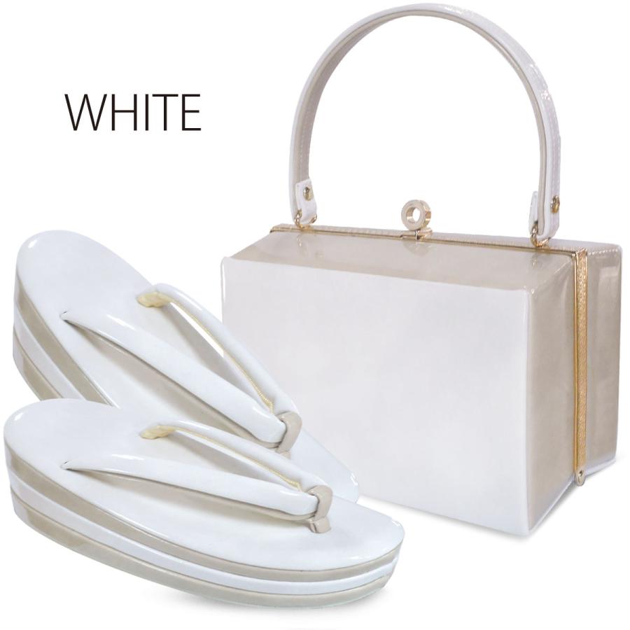 NISHIORI 振袖用 マット 草履 バッグ セット ニュアンスカラー 3