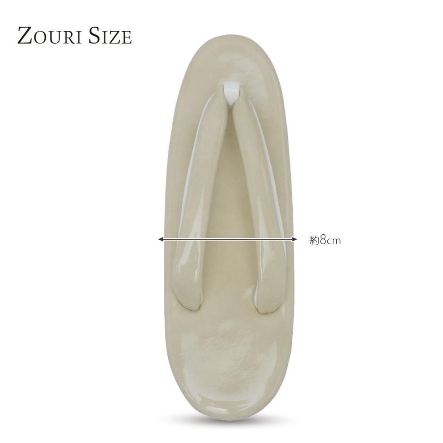 NISHIORI 振袖用 マット 草履 バッグ セット ニュアンスカラー 3枚芯 7