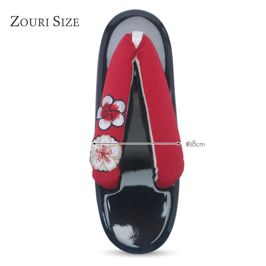 NISHIORI 振袖用 厚底 3枚芯 刺繍の鼻緒がかわいい ヒール 草履 選べる