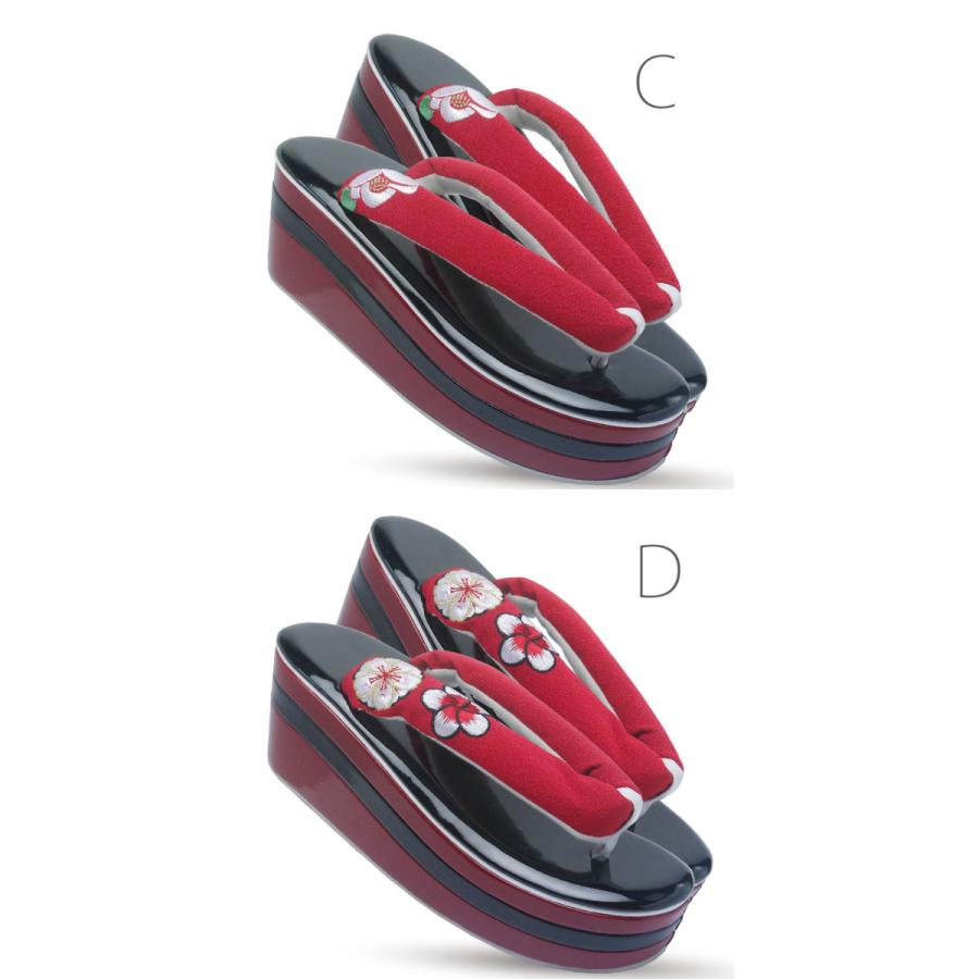 NISHIORI 振袖用 厚底 3枚芯 刺繍の鼻緒がかわいい ヒール 草履 選べる