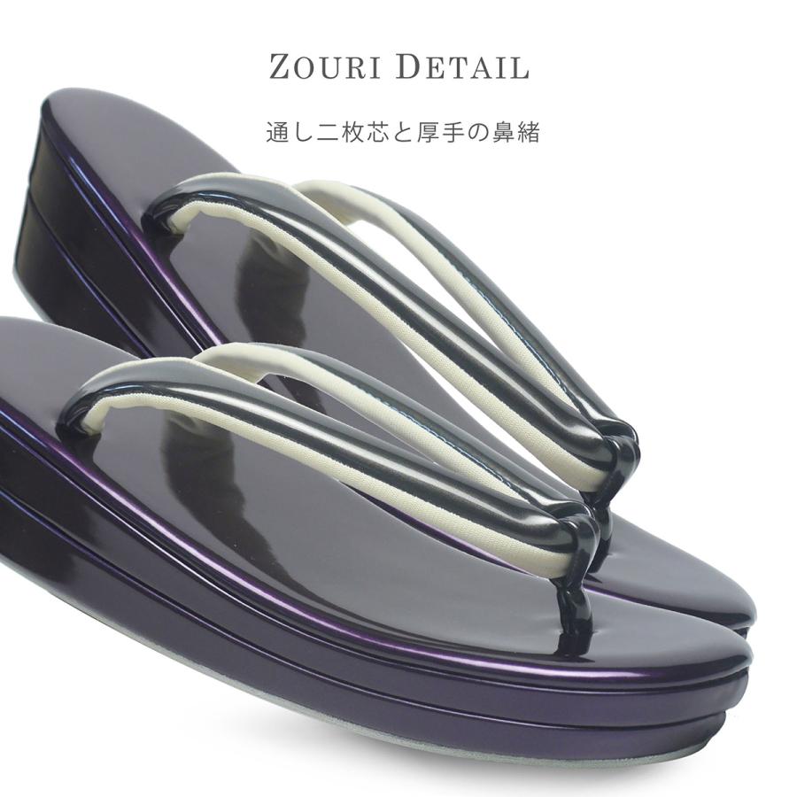 NISHIORI 草履バッグセット アースカラー フォーマル 振袖用 高品質
