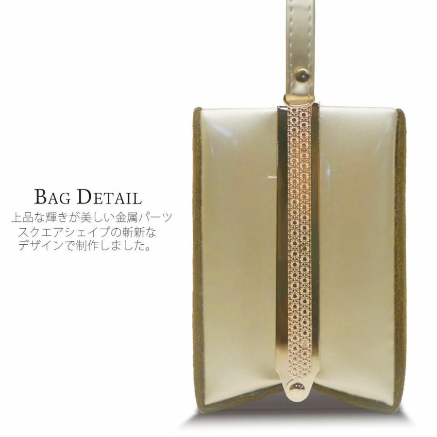 NISHIORI 草履バッグセット くすみカラー ダークトーン ベロア生地 3枚