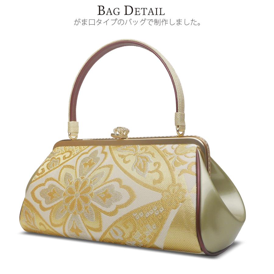 NISHIORI 草履バッグセット フォーマル 高級 ハイクラス 正絹 帯地