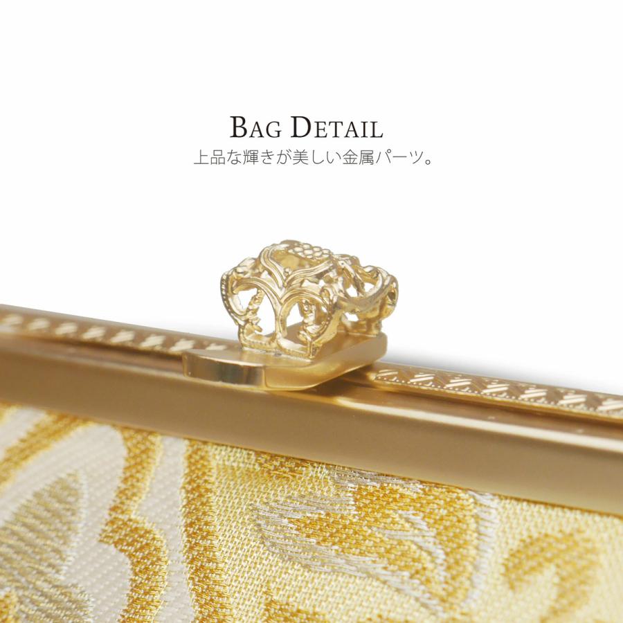 NISHIORI 草履バッグセット フォーマル 高級 ハイクラス 正絹 帯地