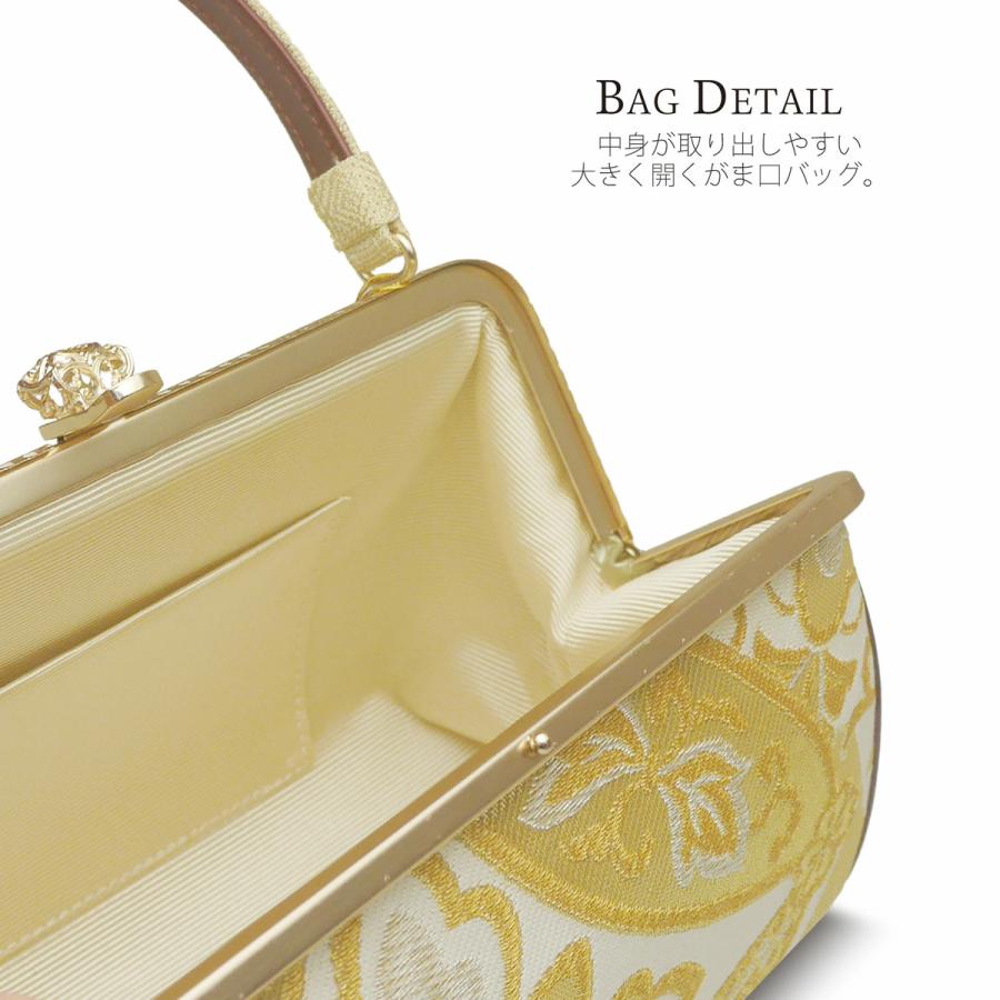 NISHIORI 草履バッグセット フォーマル 高級 ハイクラス 正絹 帯地