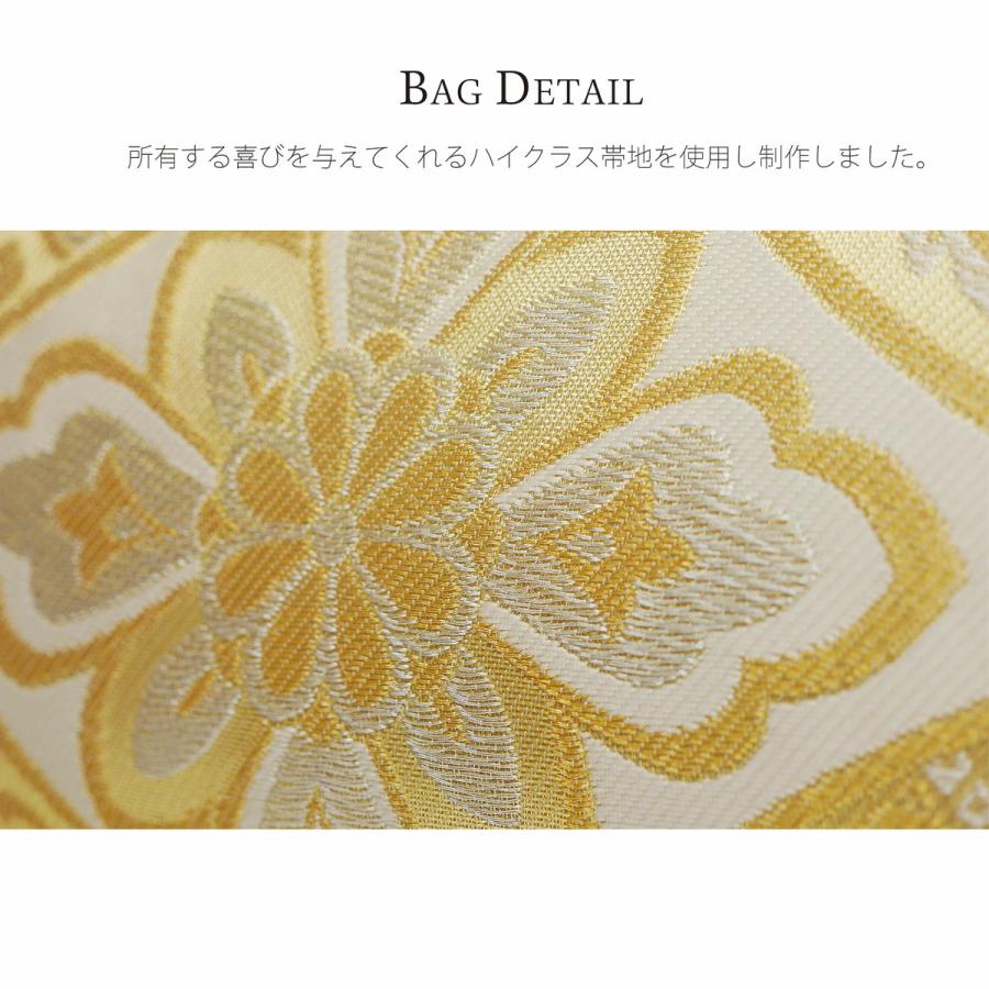 NISHIORI 草履バッグセット フォーマル 高級 ハイクラス 正絹 帯地