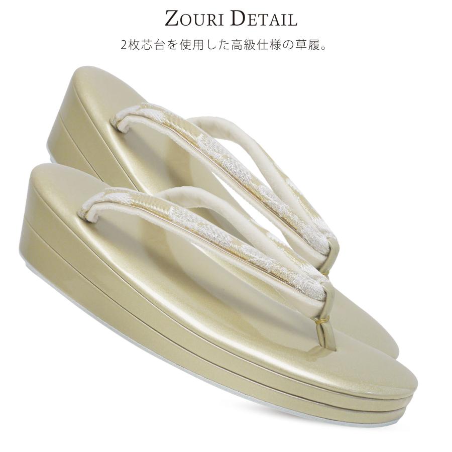 NISHIORI 爆買 世美庵 ブランド フォーマル 高級 帯地 草履 バッグ