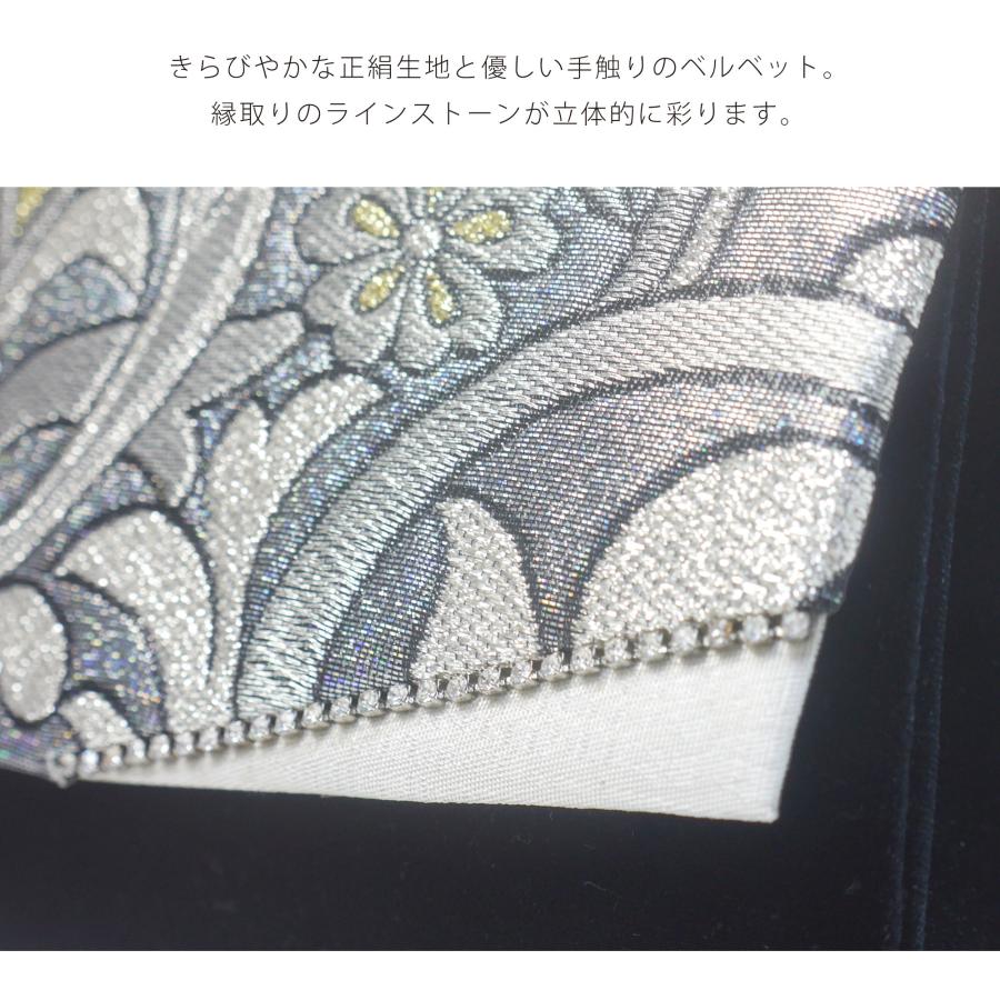 NISHIORI 世美庵 ブランド フォーマル 高級 正絹帯地 草履 2WAY