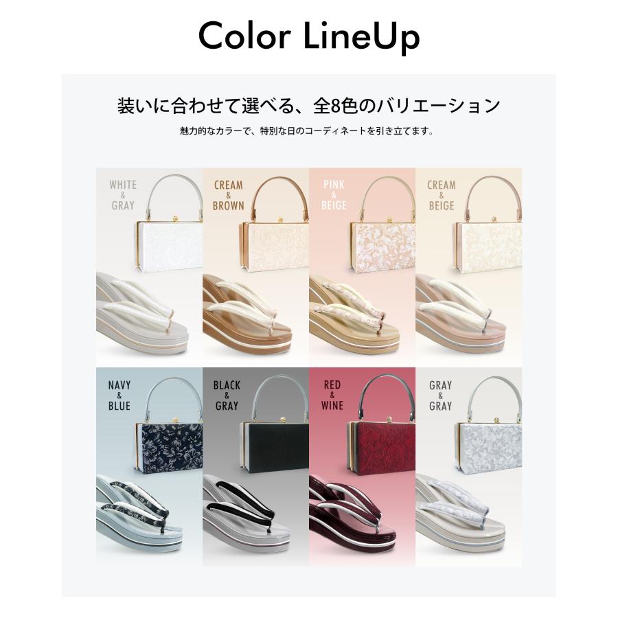 NISHIORI 振袖用 草履バッグ セット 高級ジャガード エナメル 曲線台