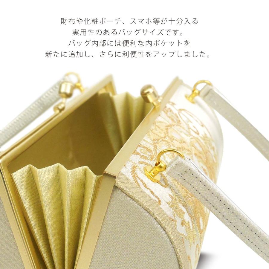 NISHIORI 岩佐謹製 ブランド 振袖用 草履 バッグ セット 高級 NISHIORI 岩佐謹製 ブランド 振袖用 草履 バッグ セット 高級