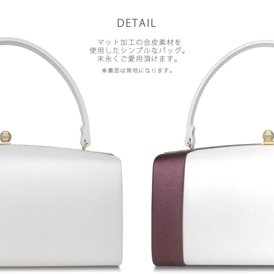 NISHIORI 草履バッグセット つや消し マッドな合皮が美しい 振袖