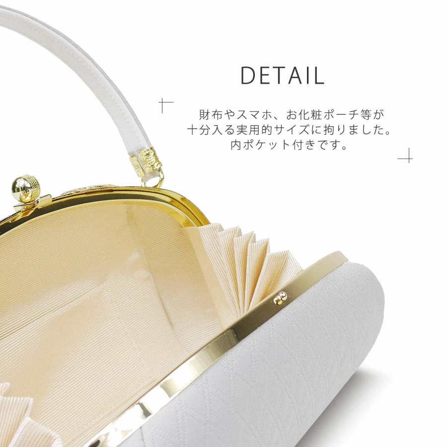 NISHIORI 草履バッグセット ニュアンスカラー キルト素材 二枚芯 振袖