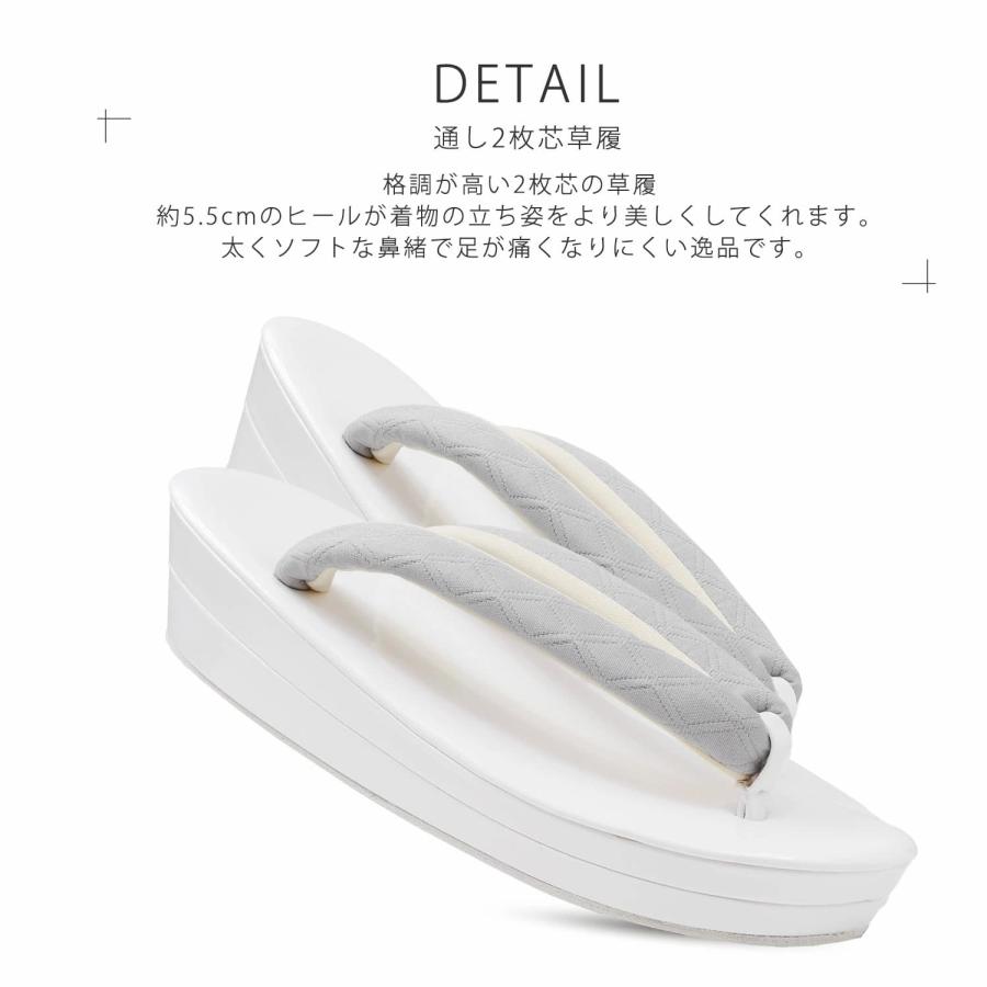 NISHIORI 草履バッグセット ニュアンスカラー キルト素材 二枚芯 振袖