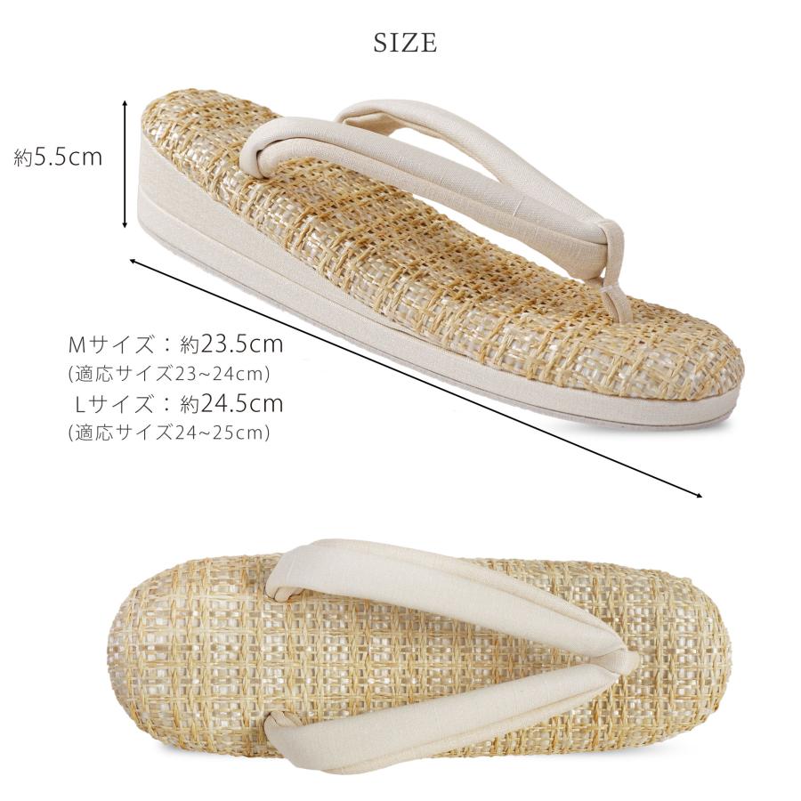 NISHIORI 紗織 低反発 ハイクッション 夏草履 痛くない鼻緒 メッシュ台 