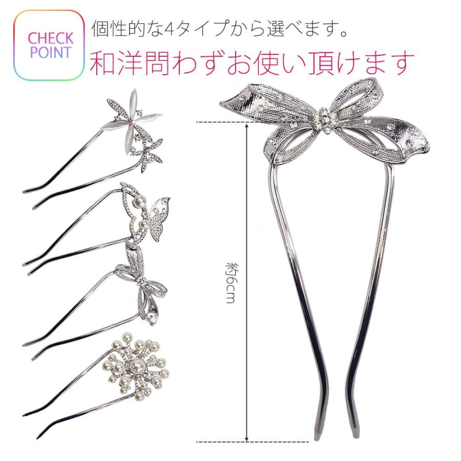 シャネル　ラインストーン　かんざし CHANEL（シャネル） ヘアピン/かんざし/ヘアアクセサリー ライン