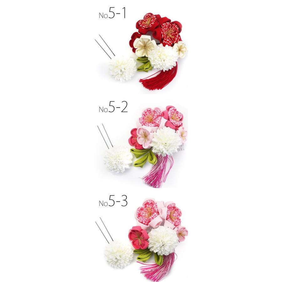 NISHIORI 【在庫処分】つまみ細工 桜 菊の髪飾り 選べる3色 2点セット