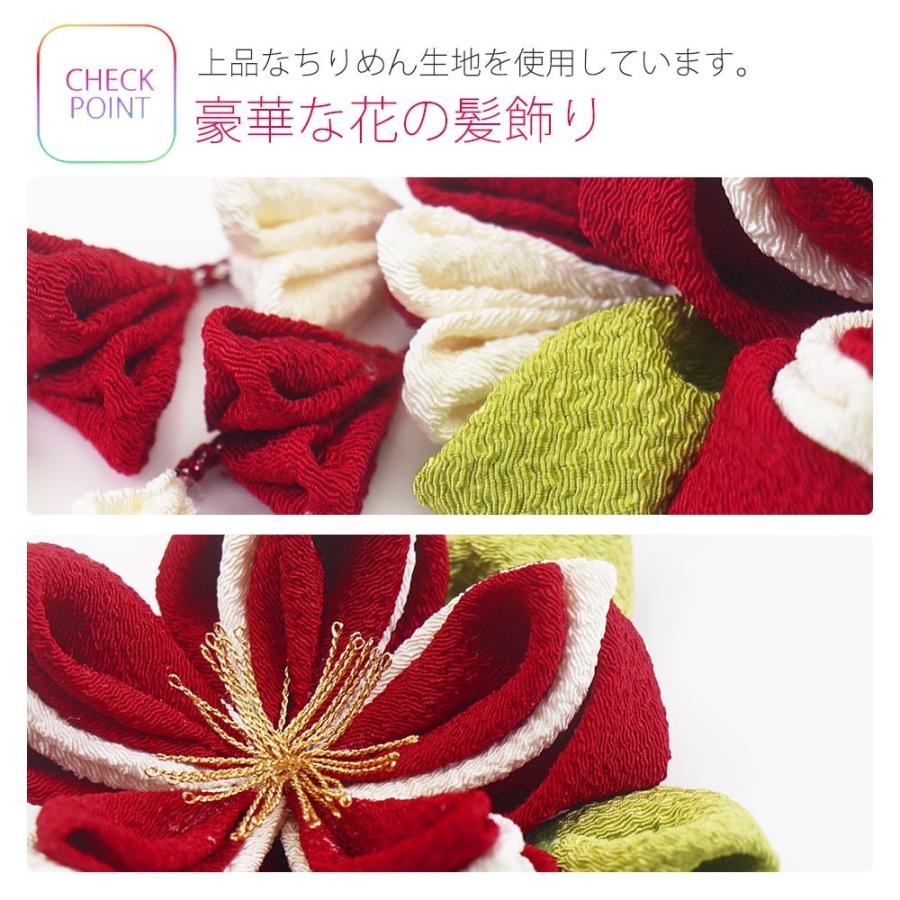 NISHIORI 【在庫処分】つまみ細工 桜の髪飾り 選べる4色 2点セット