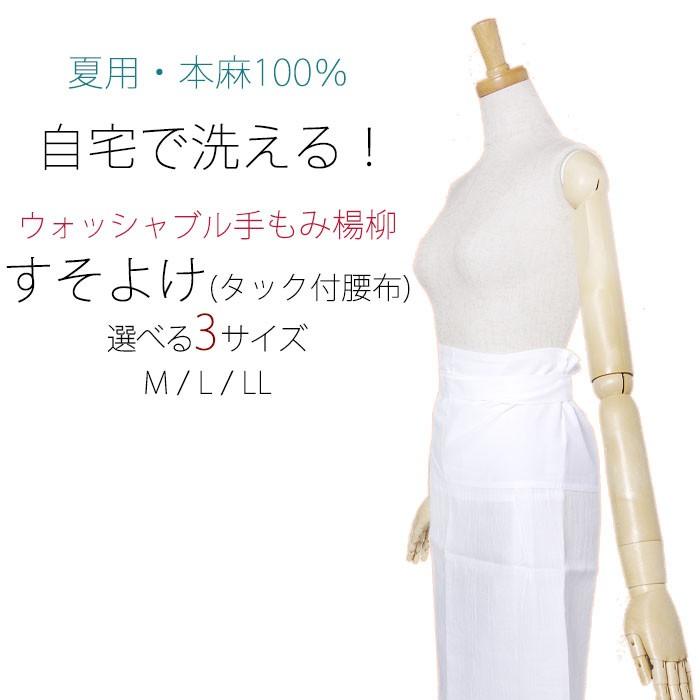 輪島塗 漆器 点心盆 折敷 4枚組 まとめて お盆 朱塗 Yahoo