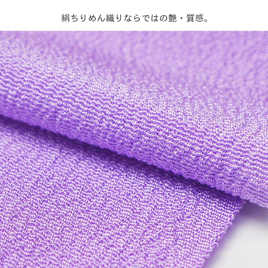 NISHIORI 絹100% ちりめん 帯揚げ 振袖 訪問着 付下げ 色留袖 NISHIORI 絹100% ちりめん 帯揚げ 振袖 訪問着 付下げ 色留袖