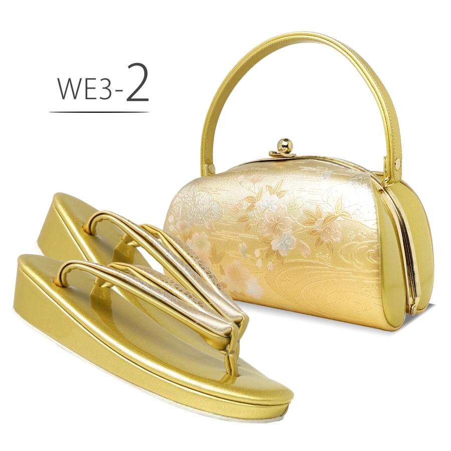 エナメル　ゴールドのお洒落な　　　　　草履バッグセット 楽天市場】エナメル 草履バッグセット ゴールド フォーマル用