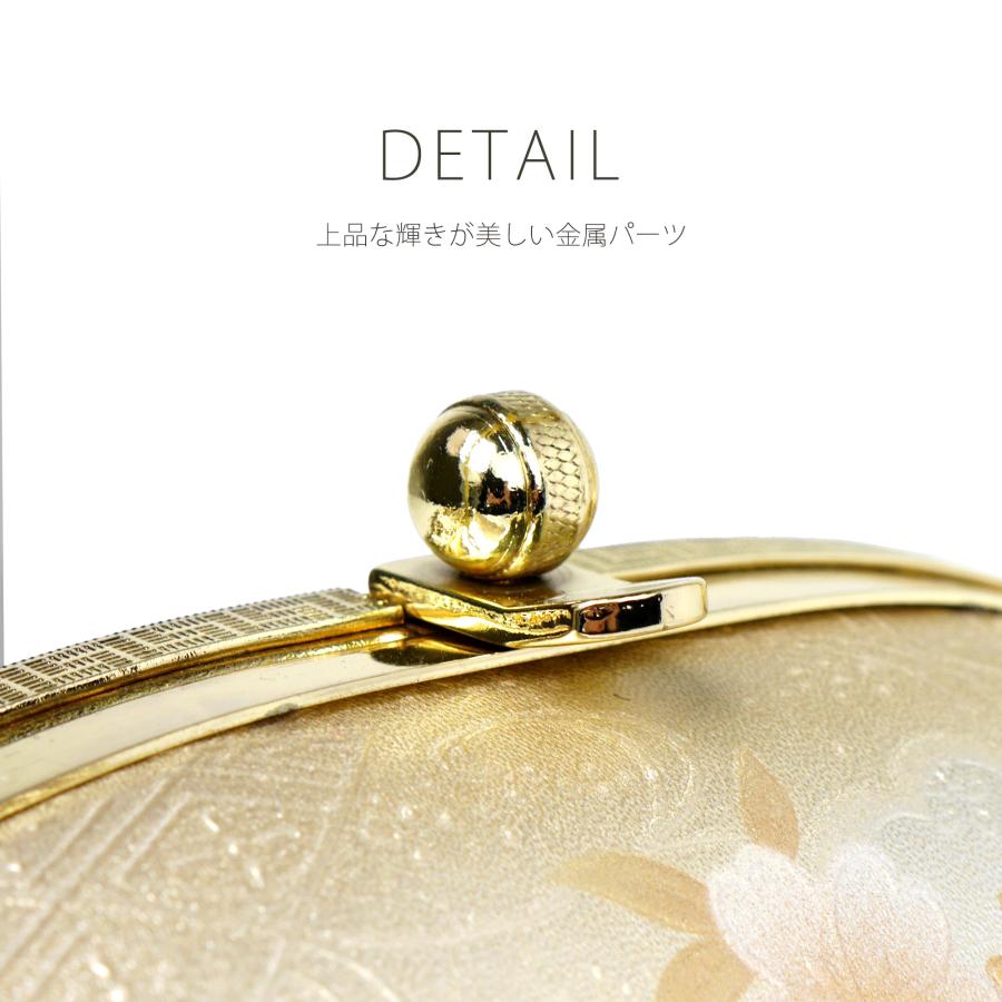 エナメル　ゴールドのお洒落な　　　　　草履バッグセット NISHIORI エナメル 草履バッグセット ゴールド フォーマル用