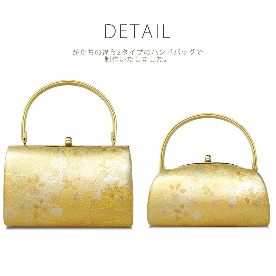 NISHIORI エナメル 草履バッグセット ゴールド フォーマル用