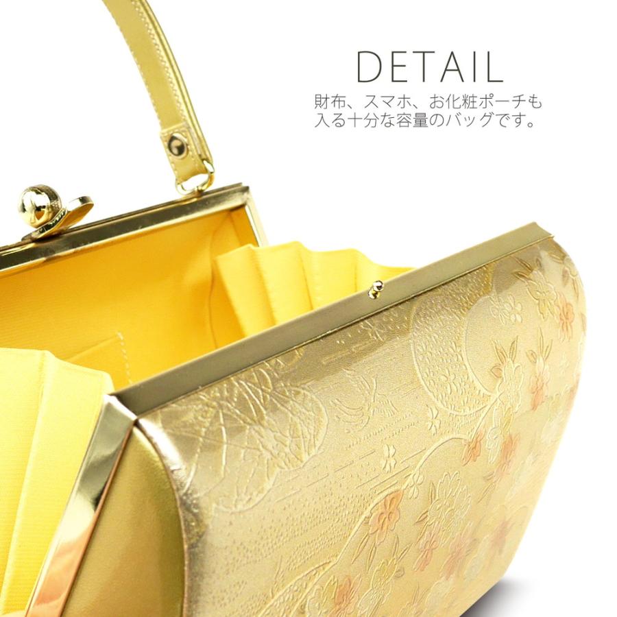 草履 ＆バッグ セット   ゴールド (24cm) 楽天市場】草履バッグセット 礼装 留袖用 ゴールド地 華紋 花菱