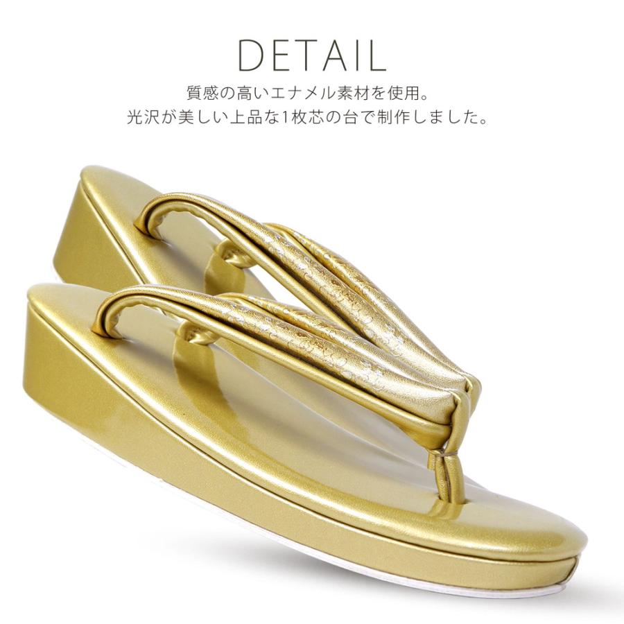 草履 ＆バッグ セット   ゴールド (24cm) 草履バッグセット LLサイズ 礼装用 ゴールド系の草履&七宝柄の