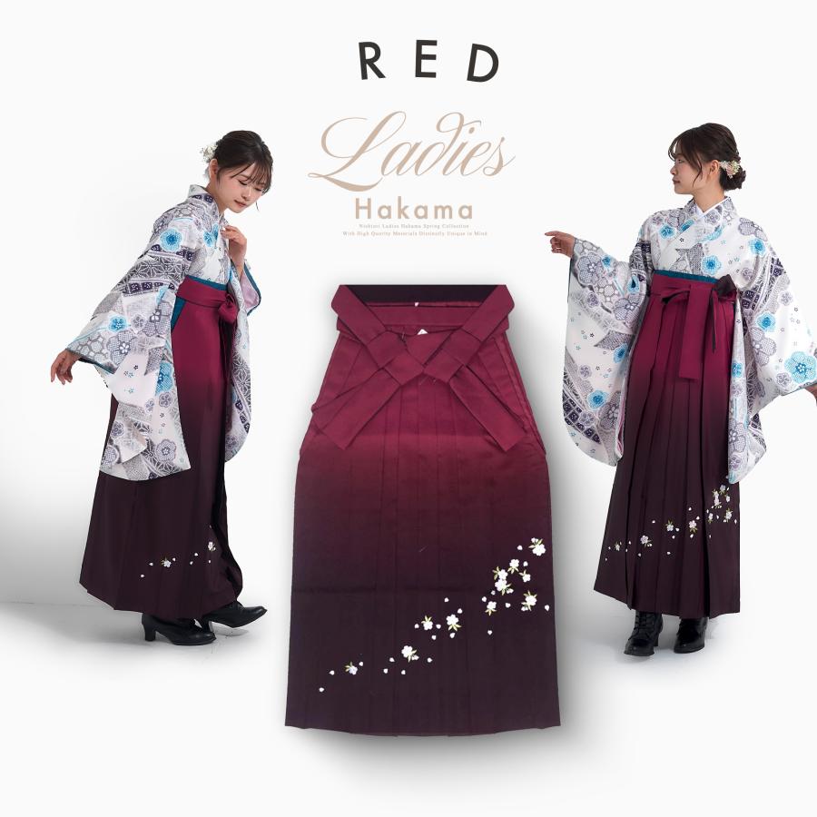 NISHIORI 袴単品 ぼかし刺繍 卒業式 桜刺繍 女性袴 レディース NISHIORI 袴単品 ぼかし刺繍 卒業式 桜刺繍 女性袴 レディース