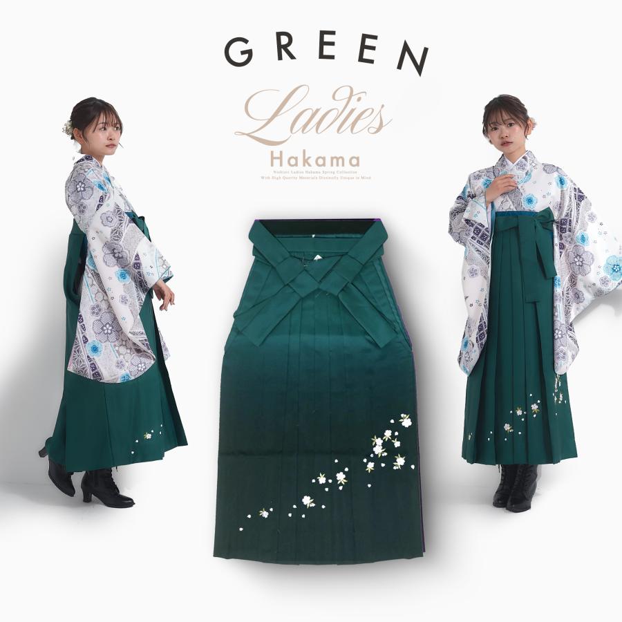 NISHIORI 袴単品 ぼかし刺繍 卒業式 桜刺繍 女性袴 レディース NISHIORI 袴単品 ぼかし刺繍 卒業式 桜刺繍 女性袴 レディース