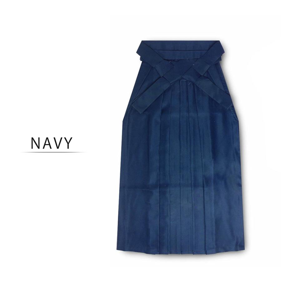 ☆新品未使用☆女性用化繊紺系袴　行灯袴　Mサイズ NISHIORI 袴 単品 無地 卒業袴 女性袴 レディース 小振袖 着物 選べる6