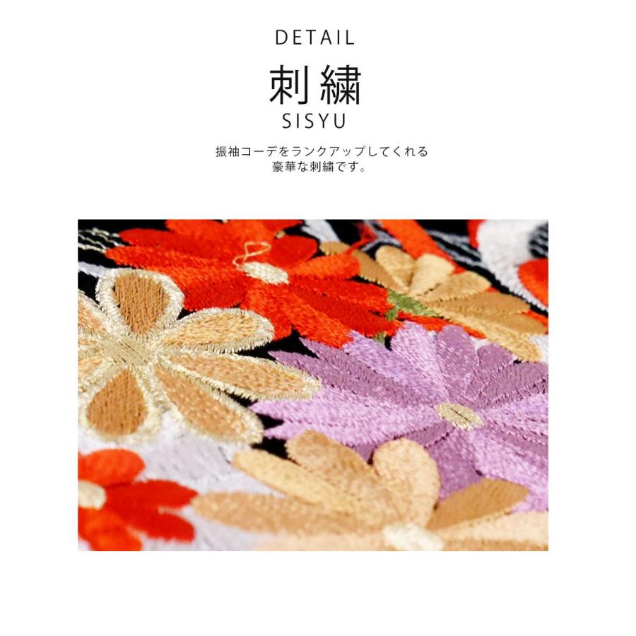 NISHIORI 白金 くすみカラーの 刺繍 半衿 豪華 華やか 和柄 日本 NISHIORI 白金 くすみカラーの 刺繍 半衿 豪華 華やか 和柄 日本